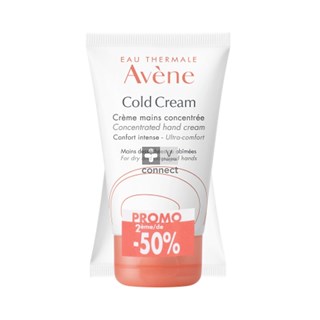 Avene-Cold-Cream-Main-50-ml-2E-50.jpg