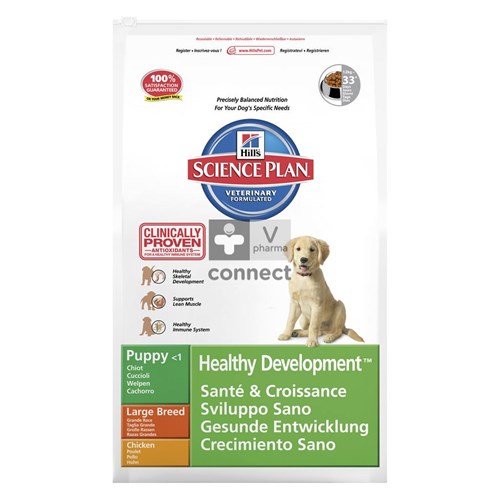 Hills Science Plan Canine Puppy Healthy Development Large Breed 11 Kg Poulet