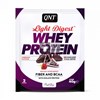 Qnt-Light-Digest-Whey-Protein-Cuberdon-40-g.jpg