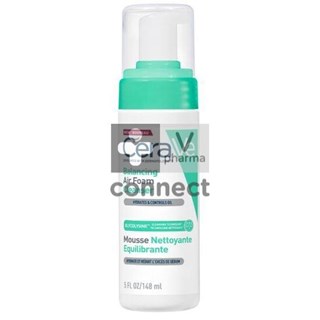 Cerave-Mousse-Nettoyante-Equilibrante-148-ml.jpg